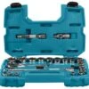Makita B-65589 Doppenset 23-delig 2 Makita B-65589 Doppenset 23-delig -Winkel Voor Huishoudelijk Gereedschap 4f76b935e5509d0f70d2414a5e8a6a4c