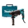 Makita HR2300 SDS-plus Boorhamer In Koffer - 720W - 2,3J -Winkel Voor Huishoudelijk Gereedschap 72af397f1746d103da306f47b1f1892f