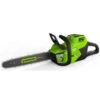 Greenworks GD60CS40 60V Li-Ion Accu Kettingzaag Body - 400mm -Winkel Voor Huishoudelijk Gereedschap 7b8ae9db651f79d3566e7cf866a9d702