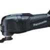 Panasonic EY46A5X 14,4-18V Li-ion Accu Multitool Body -Winkel Voor Huishoudelijk Gereedschap 856fd4d2e2f1e3459b5fb0714f933d63