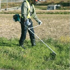 Makita EM2600U Benzine Bosmaaier - U-handvat -Winkel Voor Huishoudelijk Gereedschap b57084303103a08833b502491872c7b0