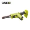 Ryobi R18PF-0 18V Li-Ion Accu Schuurmachine Body - 457x13mm 2 Ryobi R18PF-0 18V Li-Ion Accu Schuurmachine Body - 457x13mm -Winkel Voor Huishoudelijk Gereedschap f0295db68f1fef98c34c253a542d3d74